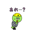 セコカンくん【B・3rdカラー】（個別スタンプ：24）