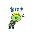 セコカンくん【B・3rdカラー】（個別スタンプ：25）