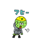 セコカンくん【B・3rdカラー】（個別スタンプ：30）