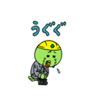 セコカンくん【B・3rdカラー】（個別スタンプ：31）