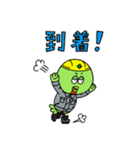 セコカンくん【B・3rdカラー】（個別スタンプ：36）