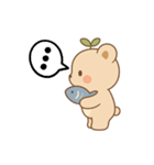花守ぐまの日常（動くよ！）（個別スタンプ：11）
