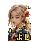 和装女子_BIG_普段使いもできる(再販）（個別スタンプ：3）