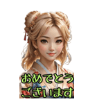 和装女子_BIG_普段使いもできる(再販）（個別スタンプ：8）