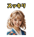 和装女子_BIG_普段使いもできる(再販）（個別スタンプ：20）