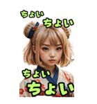 和装女子_BIG_普段使いもできる(再販）（個別スタンプ：21）