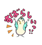 みきぴっぴ！（個別スタンプ：2）