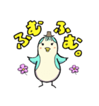 みきぴっぴ！（個別スタンプ：4）