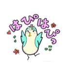 みきぴっぴ！（個別スタンプ：5）