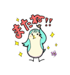 みきぴっぴ！（個別スタンプ：6）