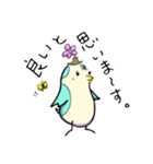 みきぴっぴ！（個別スタンプ：9）