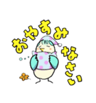 みきぴっぴ！（個別スタンプ：14）