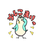 みきぴっぴ！（個別スタンプ：15）