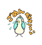 みきぴっぴ！（個別スタンプ：16）