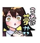 可愛い女の子(オリキャラ)のスタンプ（個別スタンプ：8）