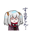 可愛い女の子(オリキャラ)のスタンプ（個別スタンプ：9）