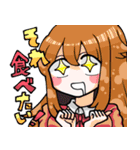 可愛い女の子(オリキャラ)のスタンプ（個別スタンプ：10）