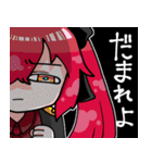 可愛い女の子(オリキャラ)のスタンプ（個別スタンプ：11）