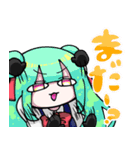 可愛い女の子(オリキャラ)のスタンプ（個別スタンプ：12）