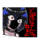 可愛い女の子(オリキャラ)のスタンプ（個別スタンプ：15）