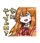 可愛い女の子(オリキャラ)のスタンプ（個別スタンプ：16）