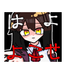 可愛い女の子(オリキャラ)のスタンプ（個別スタンプ：17）