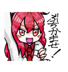 可愛い女の子(オリキャラ)のスタンプ（個別スタンプ：19）