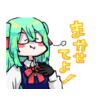 可愛い女の子(オリキャラ)のスタンプ（個別スタンプ：21）