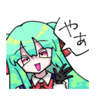 可愛い女の子(オリキャラ)のスタンプ（個別スタンプ：23）
