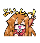 可愛い女の子(オリキャラ)のスタンプ（個別スタンプ：25）