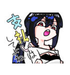 可愛い女の子(オリキャラ)のスタンプ（個別スタンプ：32）