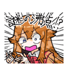 可愛い女の子(オリキャラ)のスタンプ（個別スタンプ：37）