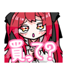 可愛い女の子(オリキャラ)のスタンプ（個別スタンプ：39）