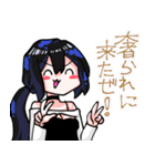 可愛い女の子(オリキャラ)のスタンプ（個別スタンプ：40）