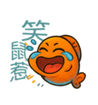 ボーッと魚にご注意（個別スタンプ：1）