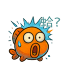 ボーッと魚にご注意（個別スタンプ：3）