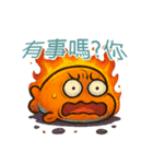 ボーッと魚にご注意（個別スタンプ：5）