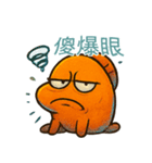 ボーッと魚にご注意（個別スタンプ：7）