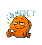 ボーッと魚にご注意（個別スタンプ：8）