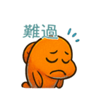 ボーッと魚にご注意（個別スタンプ：10）