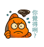 ボーッと魚にご注意（個別スタンプ：11）