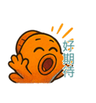 ボーッと魚にご注意（個別スタンプ：12）
