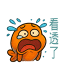 ボーッと魚にご注意（個別スタンプ：14）