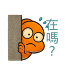 ボーッと魚にご注意（個別スタンプ：15）