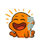 ボーッと魚にご注意（個別スタンプ：16）