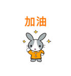 赤狐とグレーのうさぎ（個別スタンプ：7）