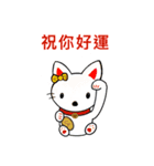 赤狐とグレーのうさぎ（個別スタンプ：9）