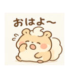 ふわふわ♡ぽよハムスタンプ（個別スタンプ：1）
