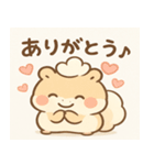 ふわふわ♡ぽよハムスタンプ（個別スタンプ：2）