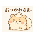 ふわふわ♡ぽよハムスタンプ（個別スタンプ：3）